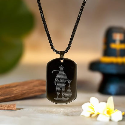 Black Hanuman Chalisha Pendant with Chain (रू.1499)
