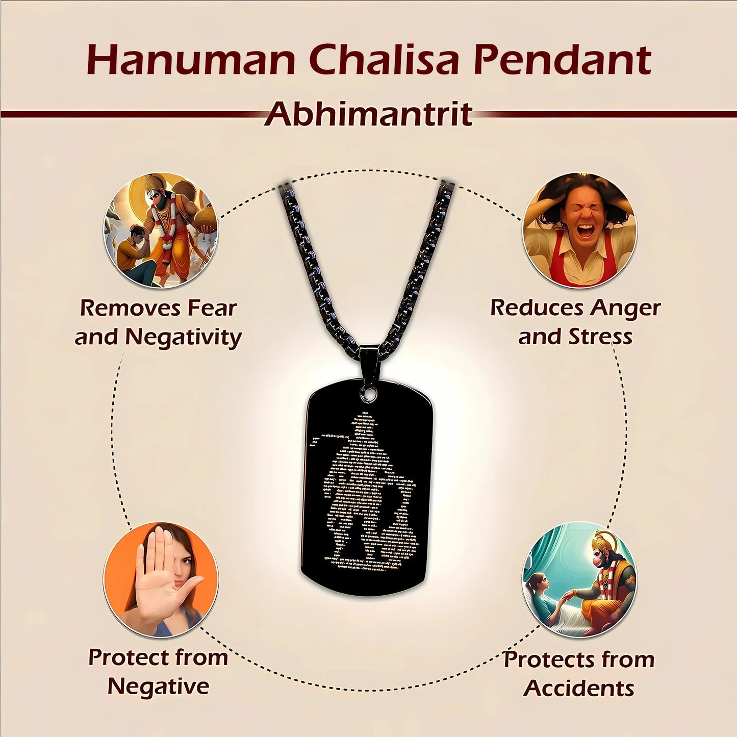 Black Hanuman Chalisha Pendant with Chain (रू.1199)