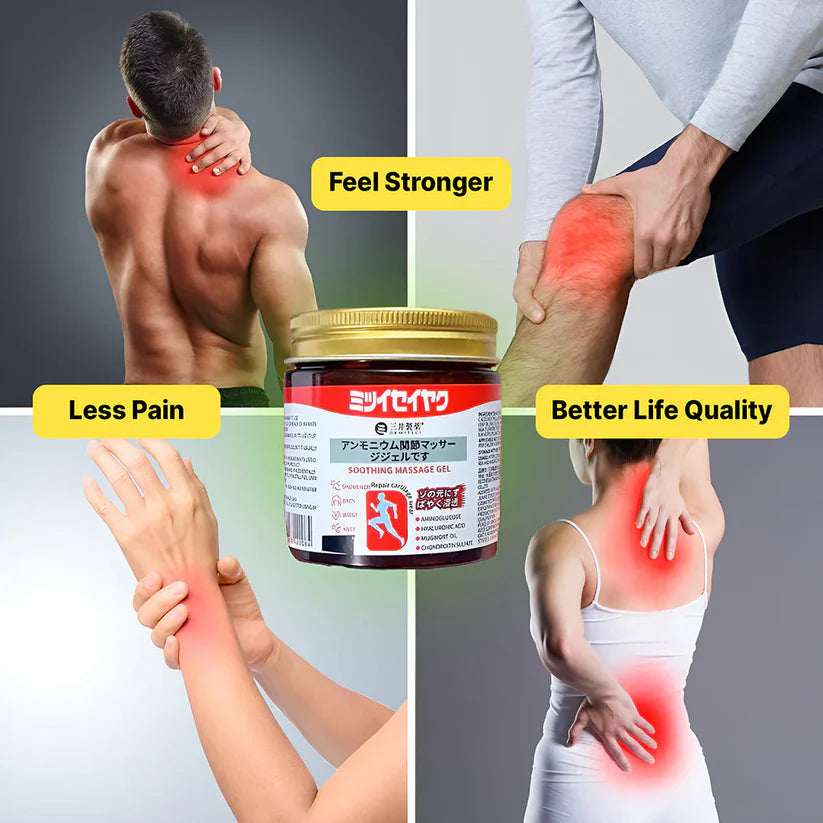 🌸Japanese Instant Pain Relief Soothing Massage Gel