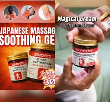 🌸Japanese Instant Pain Relief Soothing Massage Gel
